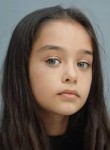 Elif Kurtuaran