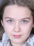 Алина Мулина