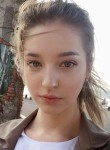 Алтыншаш Шаяхметова