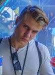Сергей Галухин