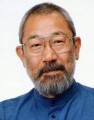 Цунэхико Камидзё