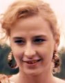 Арина Морозова