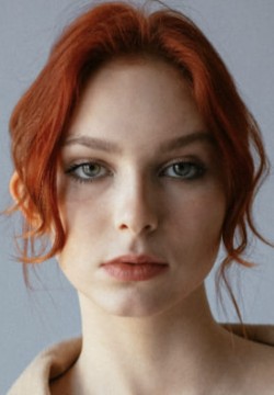 Светлана Богданова