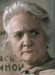 Ирина Шаляпина