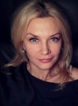 Наталия Ахметова-Калёнова