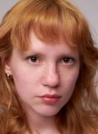 Виктория Шахова