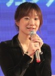 Акэно Ватанабэ