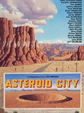 Город астероидов