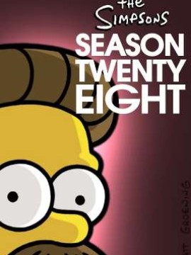 Симпсоны 28 сезон