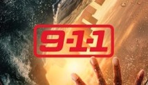 911 служба спасения 7 сезон 1 серия