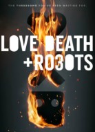 Любовь смерть и роботы 4 сезон