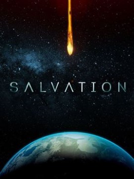 Спасение 3 сезон