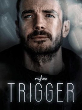 Триггер 4 сезон